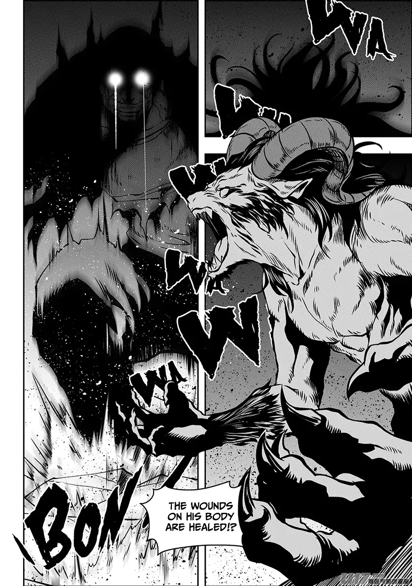 Autophagy Regulation chapter 185 page 32