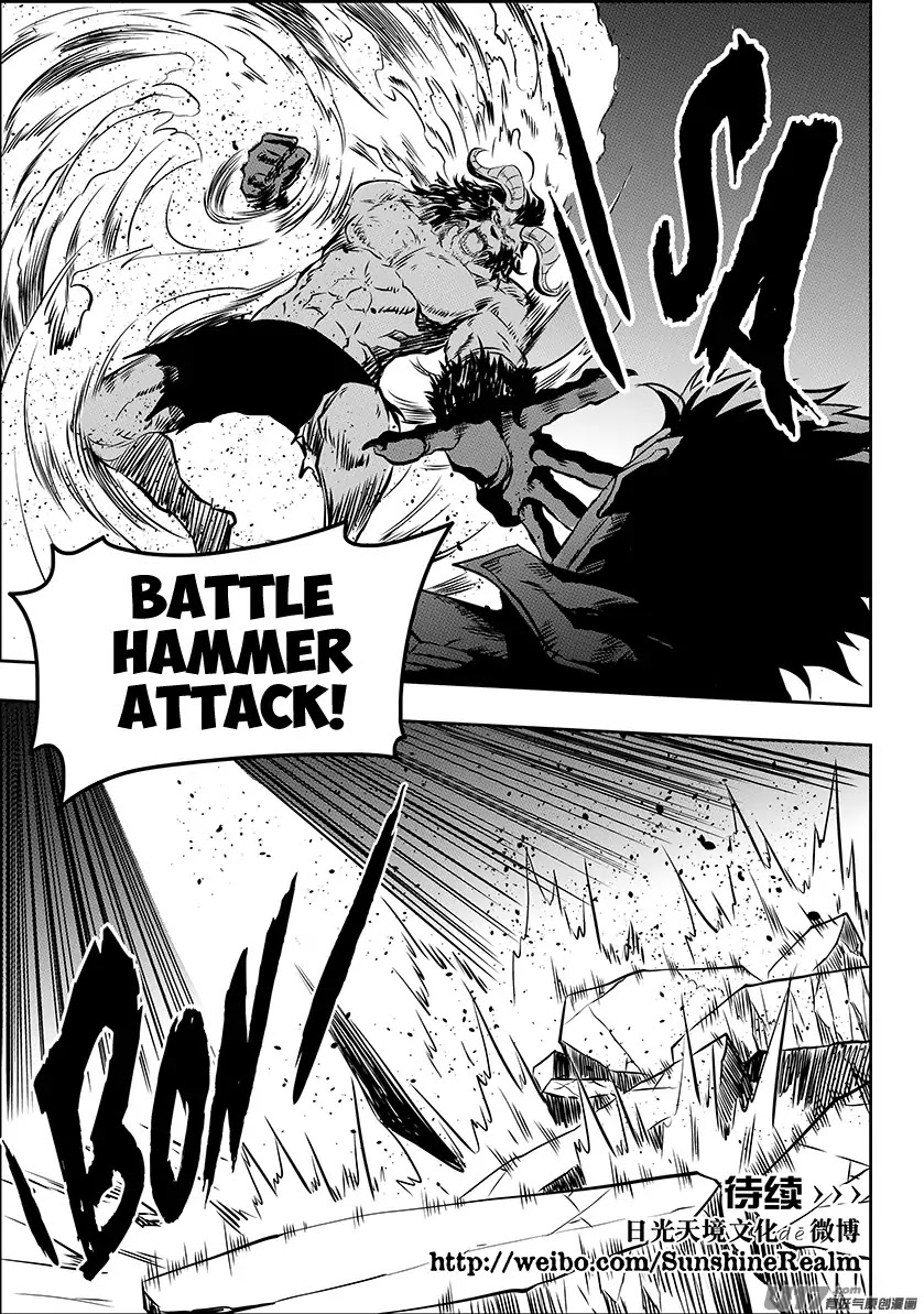 Autophagy Regulation chapter 185 page 47