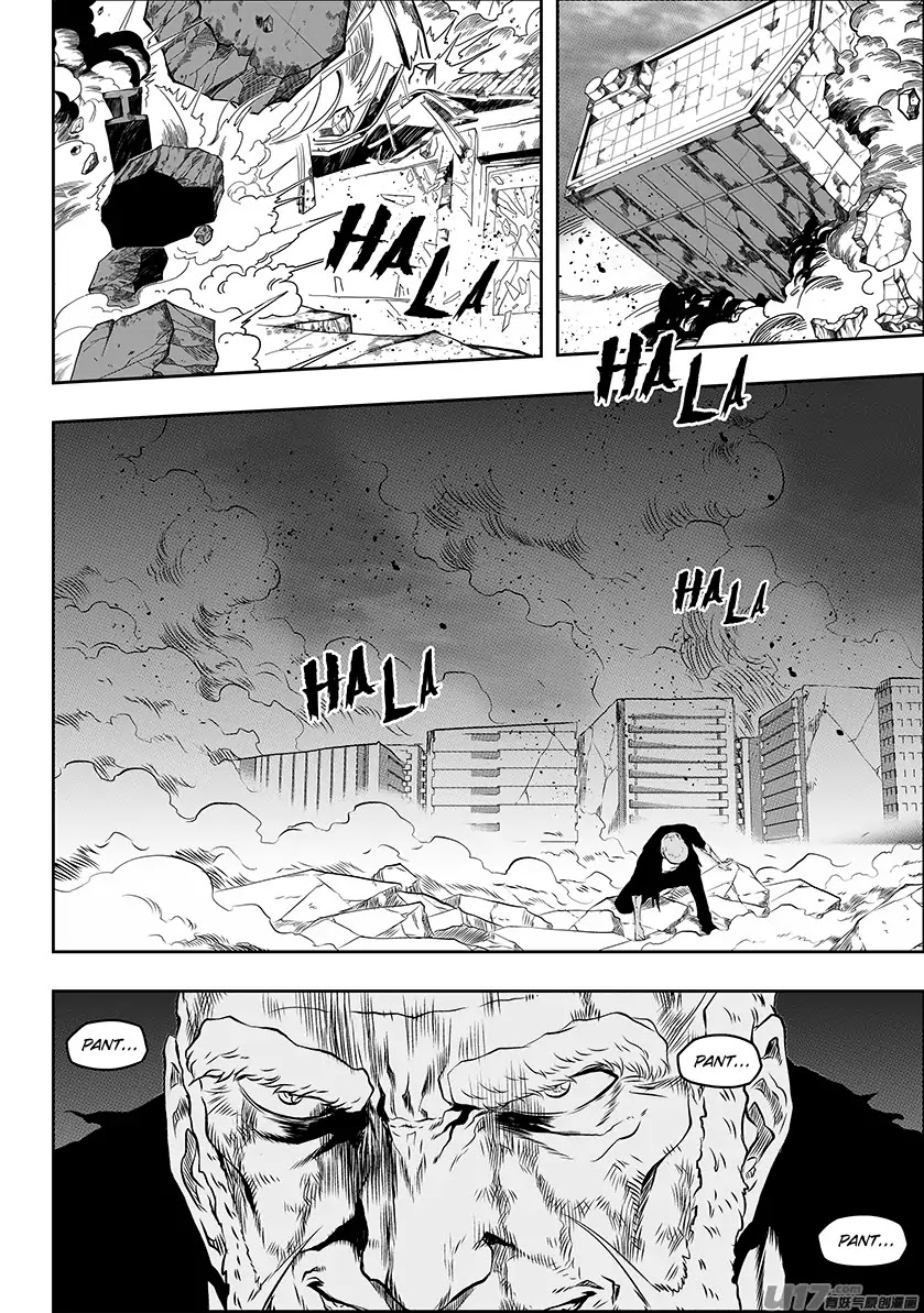 Autophagy Regulation chapter 185 page 9