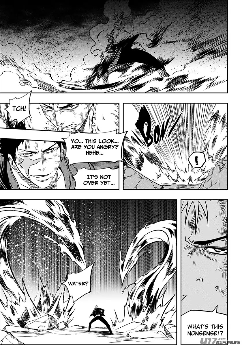 Autophagy Regulation chapter 195 page 12