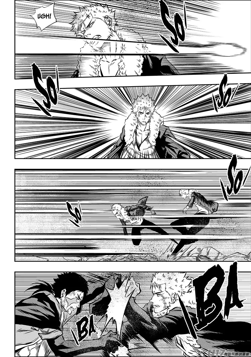 Autophagy Regulation chapter 195 page 17