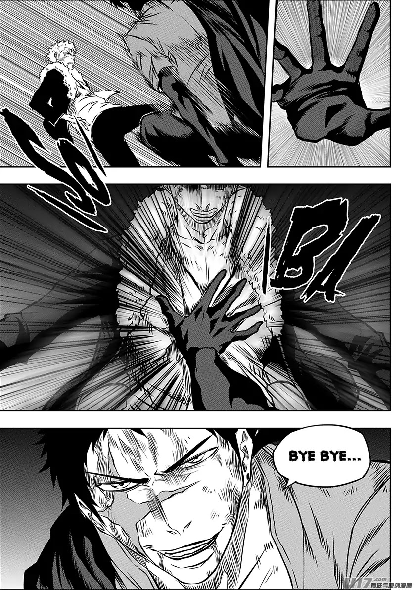 Autophagy Regulation chapter 195 page 20