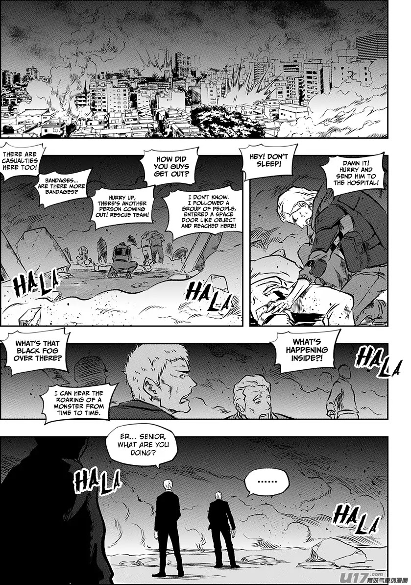 Autophagy Regulation chapter 195 page 3