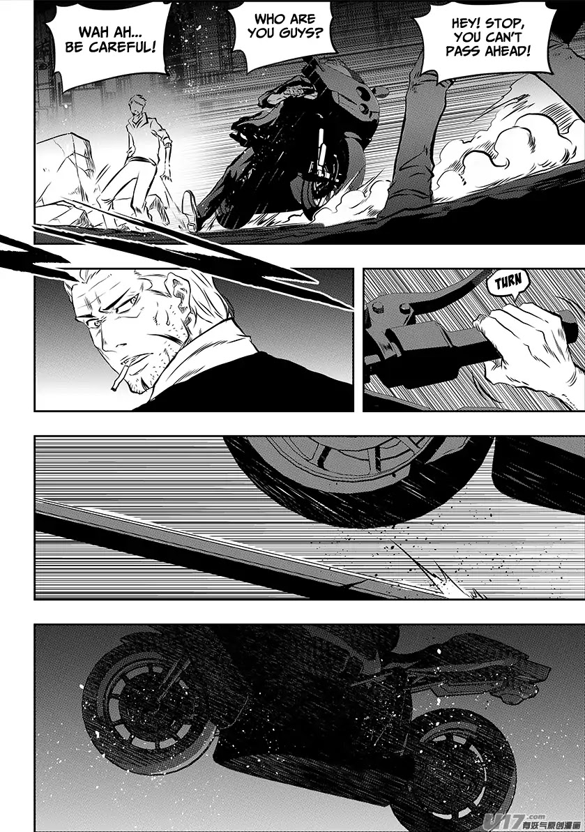 Autophagy Regulation chapter 195 page 5