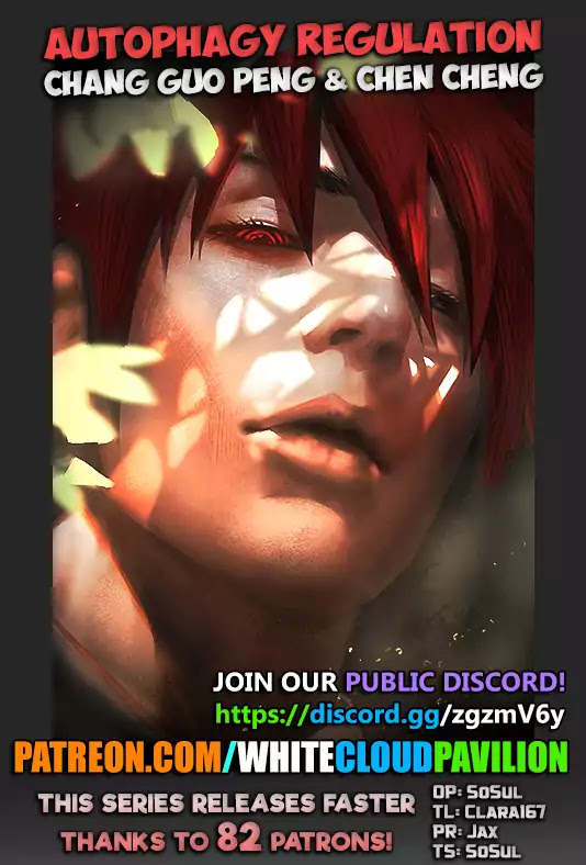 Autophagy Regulation chapter 197 page 1