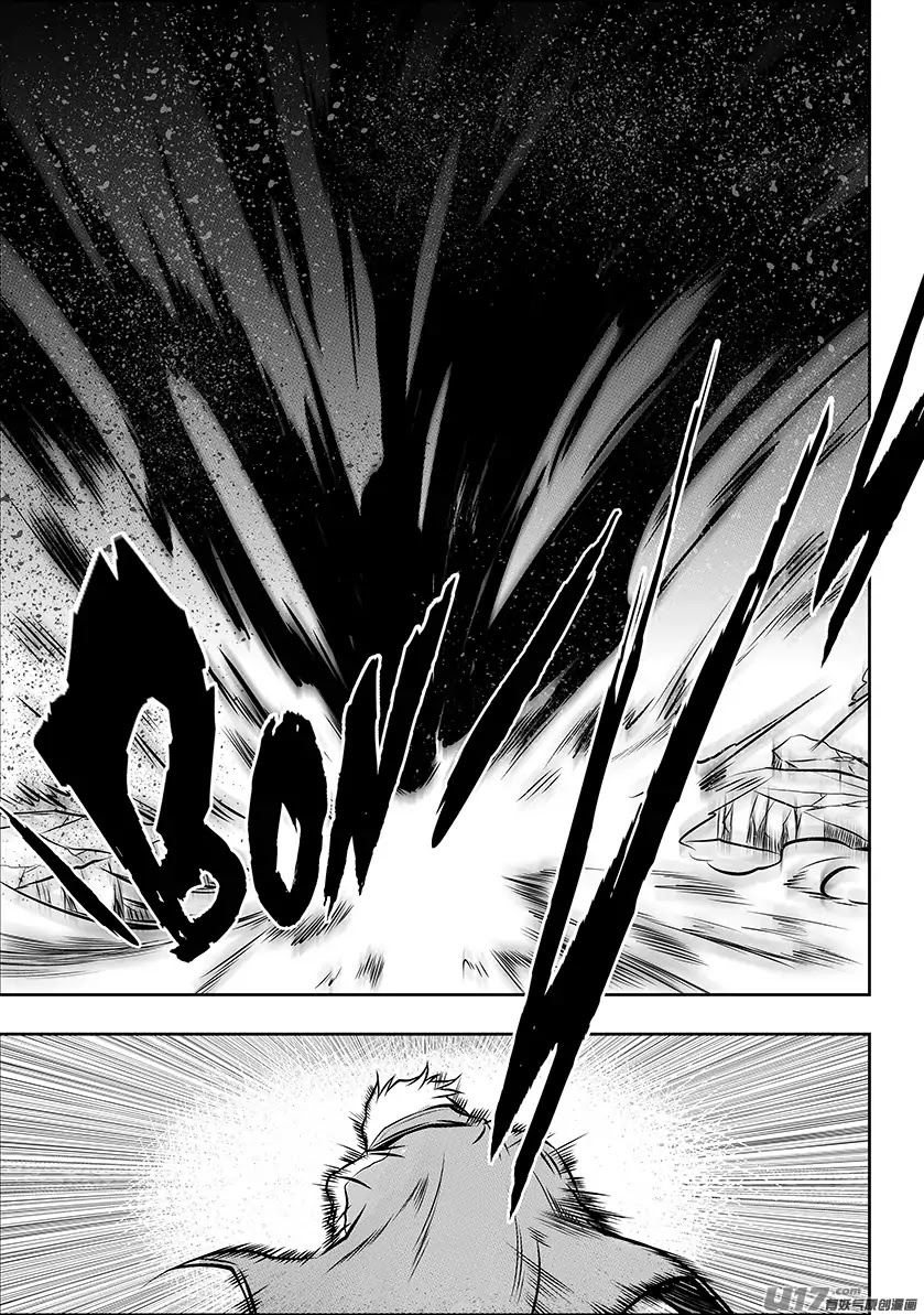 Autophagy Regulation chapter 197 page 11