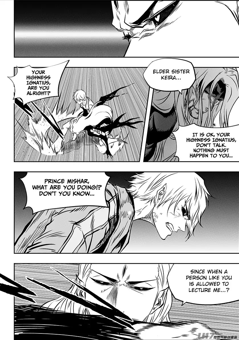 Autophagy Regulation chapter 197 page 12