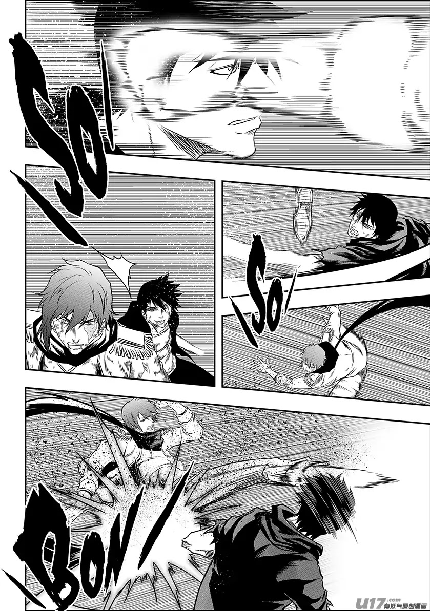 Autophagy Regulation chapter 197 page 18