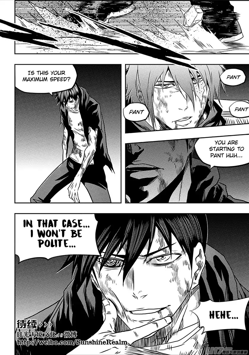 Autophagy Regulation chapter 197 page 19