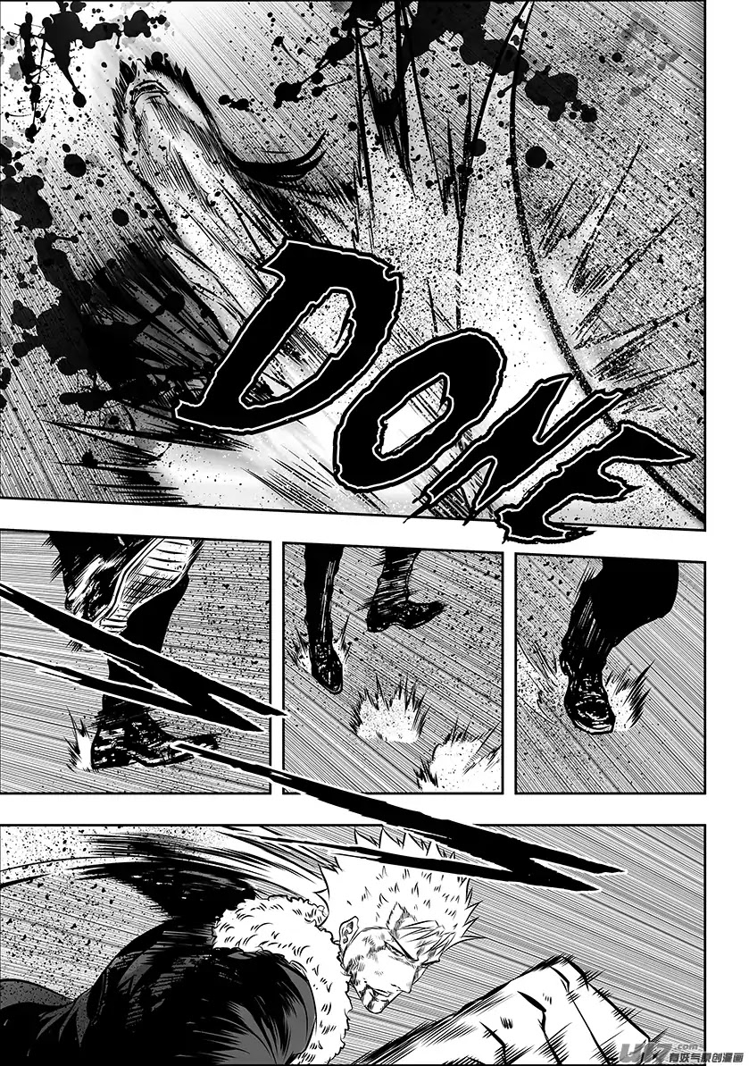 Autophagy Regulation chapter 197 page 3