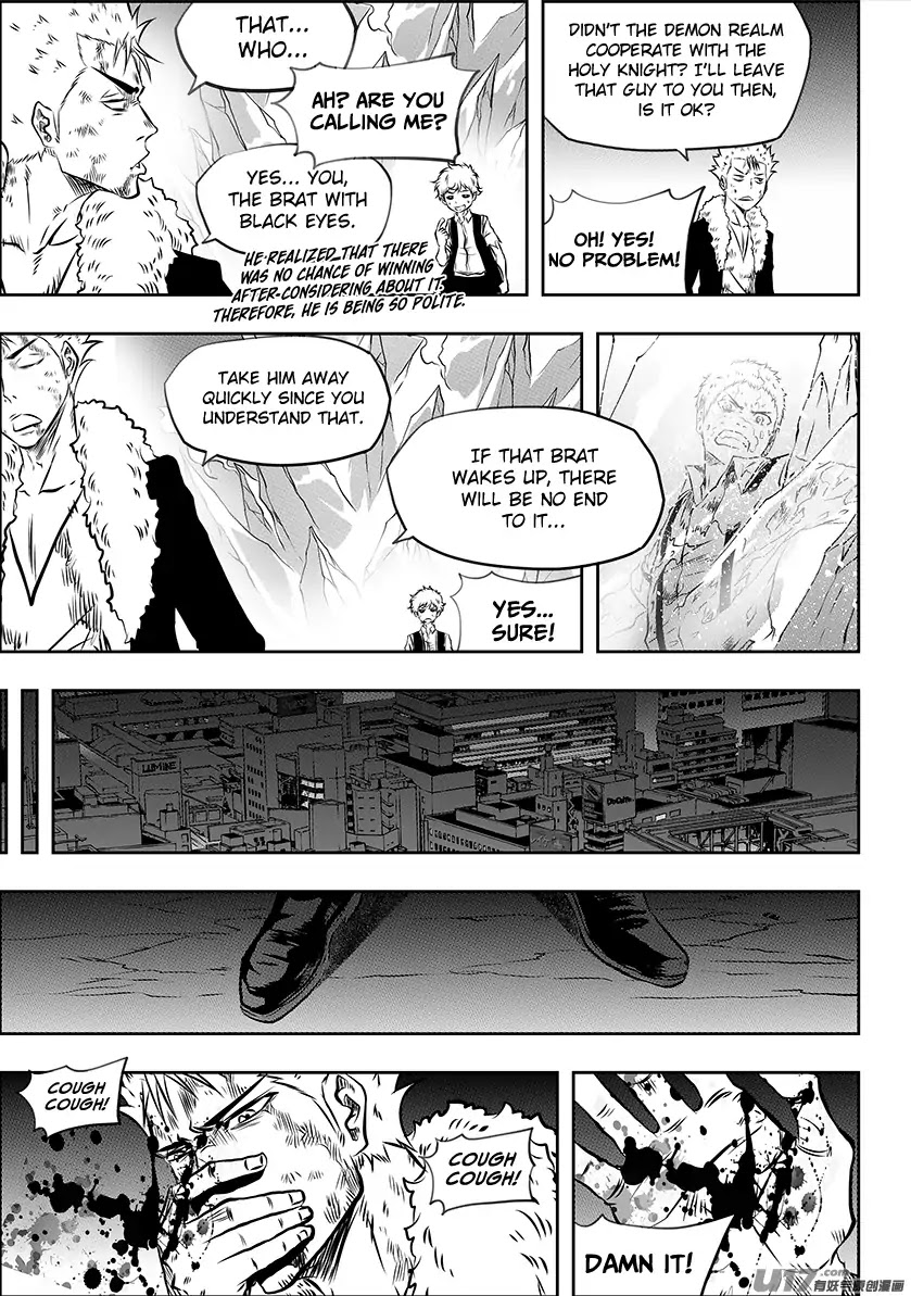 Autophagy Regulation chapter 197 page 7