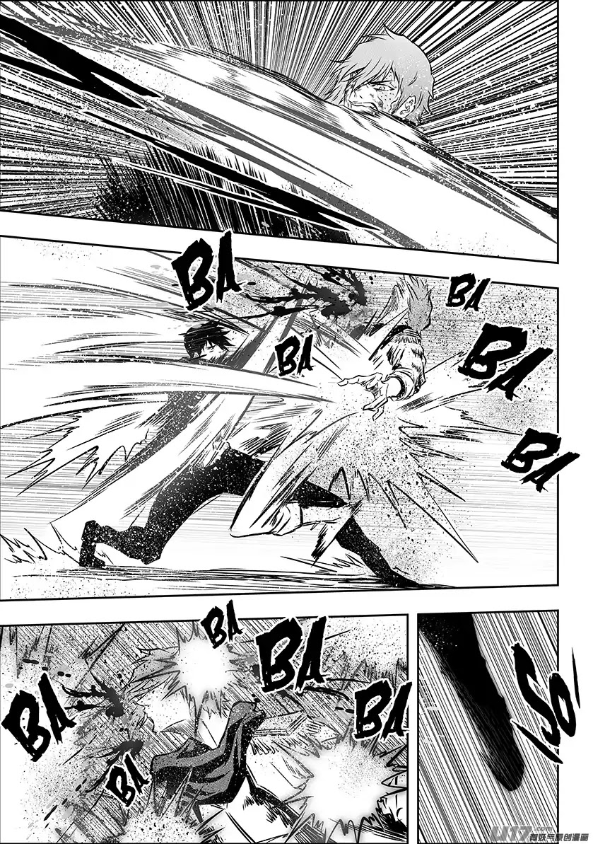 Autophagy Regulation chapter 198 page 18