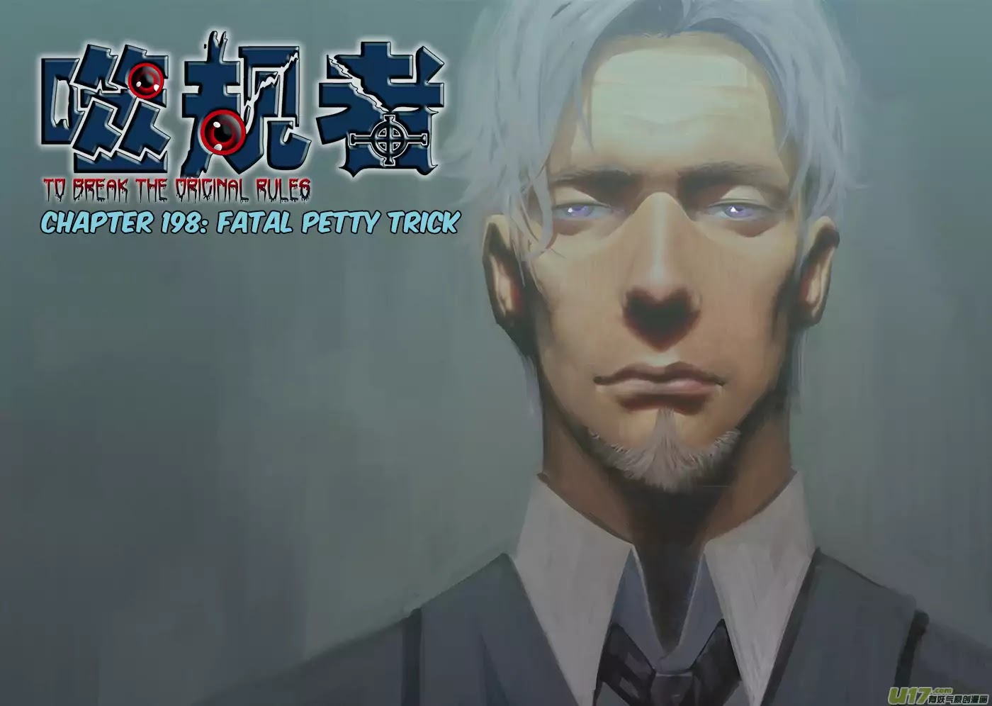 Autophagy Regulation chapter 198 page 2