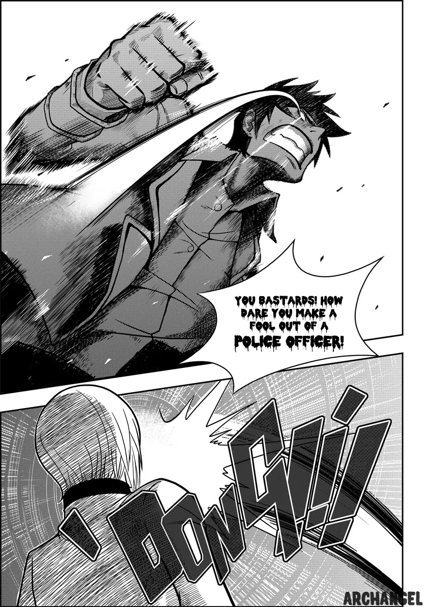 Autophagy Regulation chapter 2 page 23