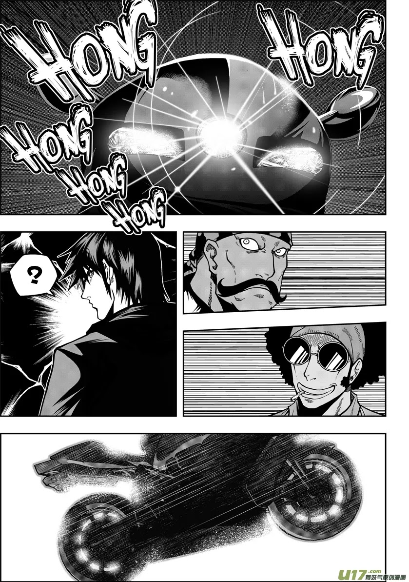 Autophagy Regulation chapter 20 page 12