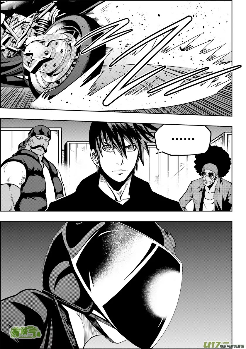 Autophagy Regulation chapter 20 page 14