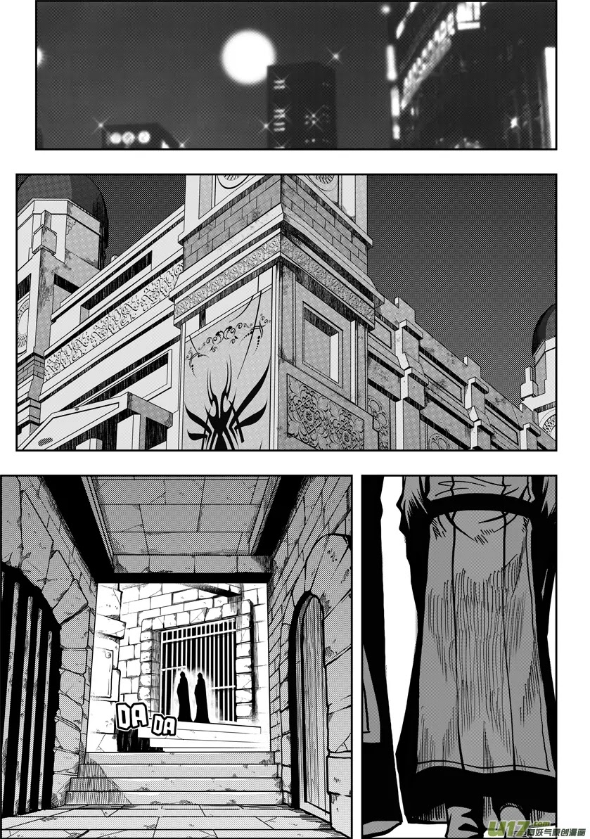 Autophagy Regulation chapter 20 page 25