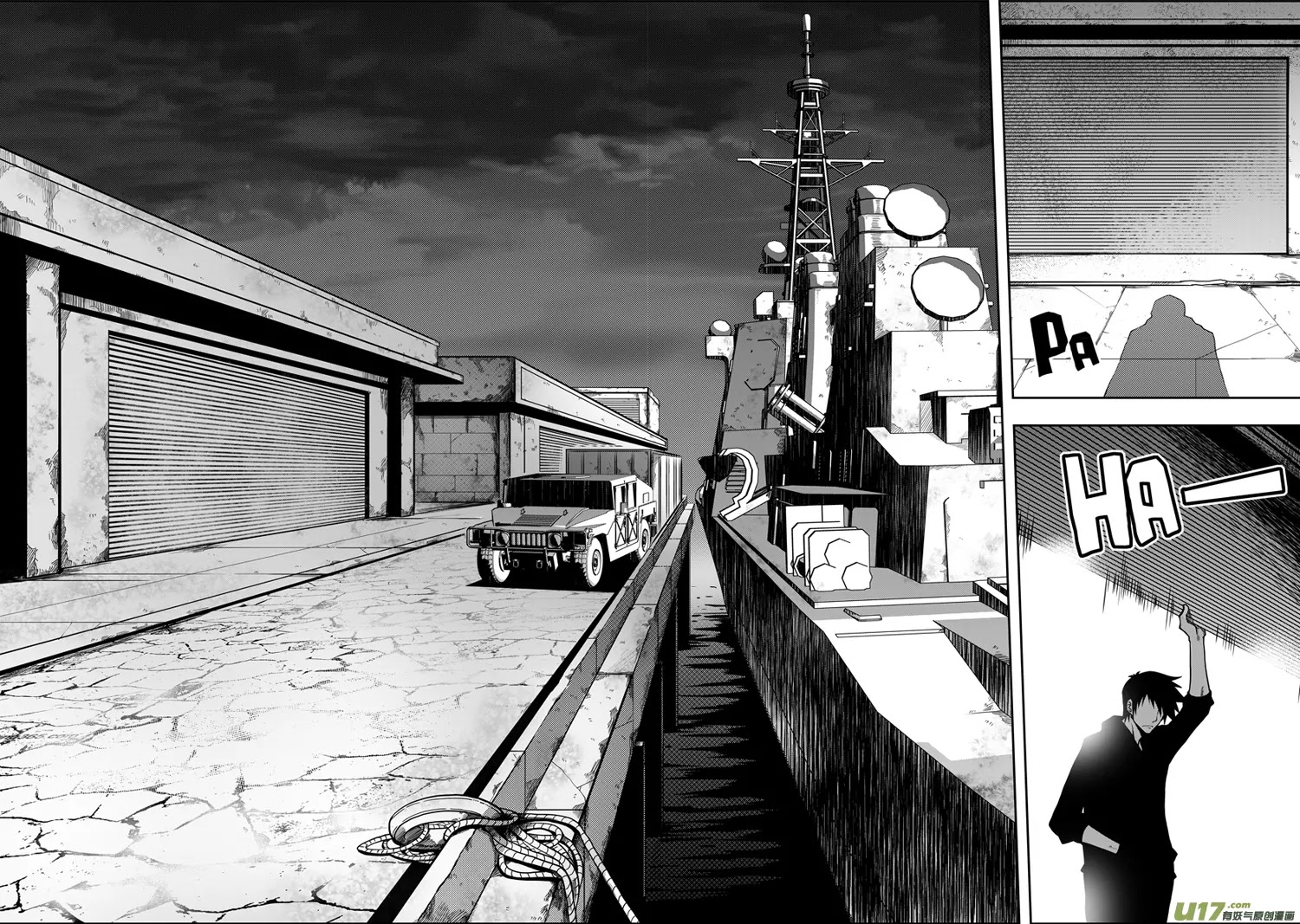 Autophagy Regulation chapter 20 page 3