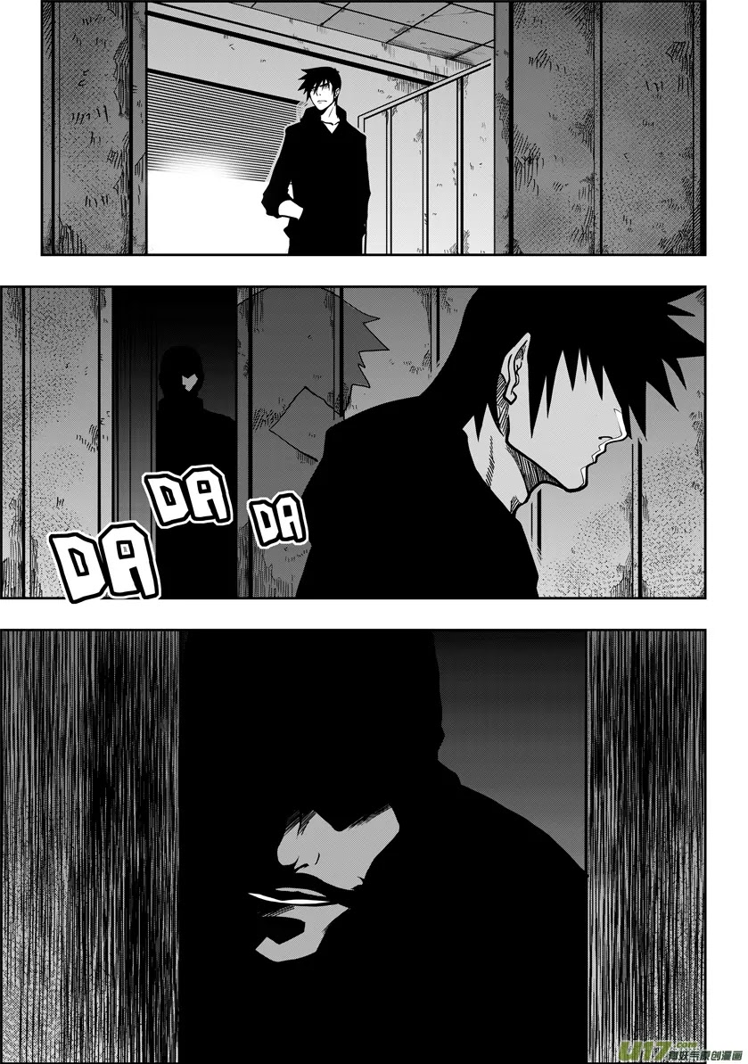 Autophagy Regulation chapter 20 page 4