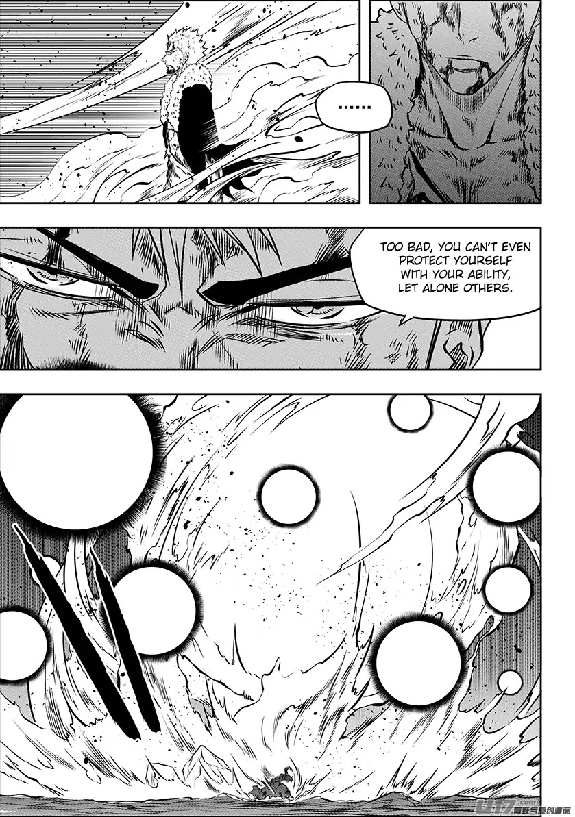 Autophagy Regulation chapter 206 page 5