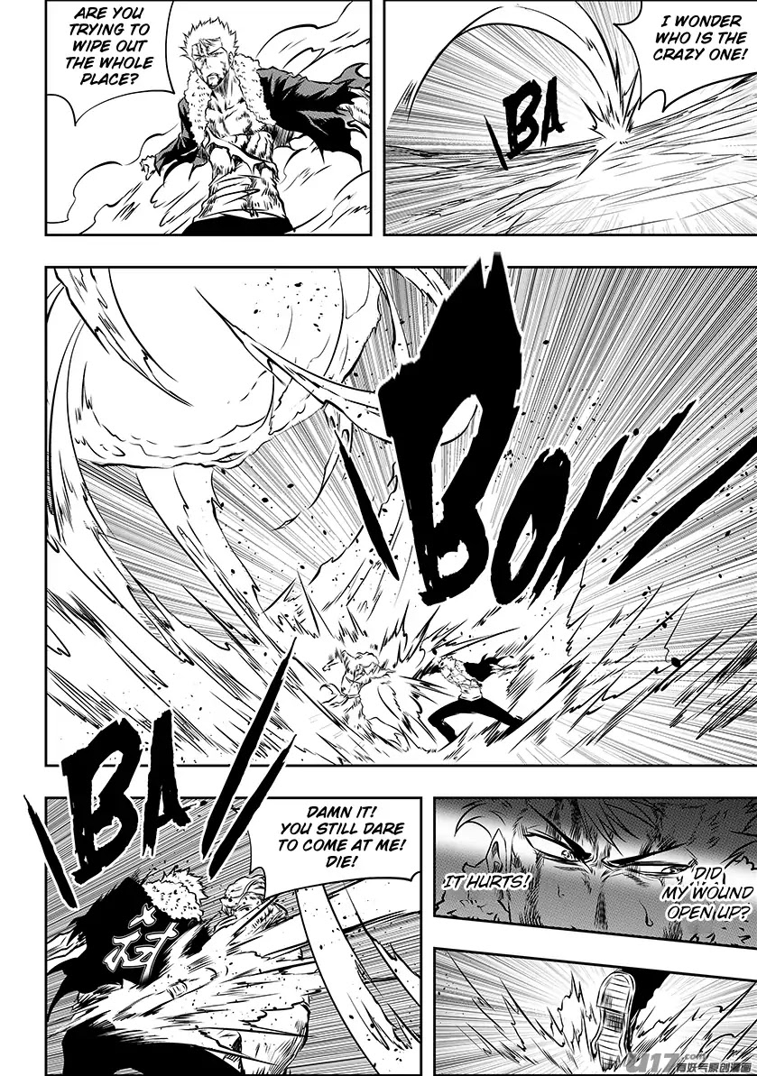 Autophagy Regulation chapter 206 page 6