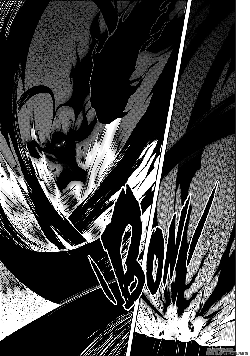 Autophagy Regulation chapter 207 page 10