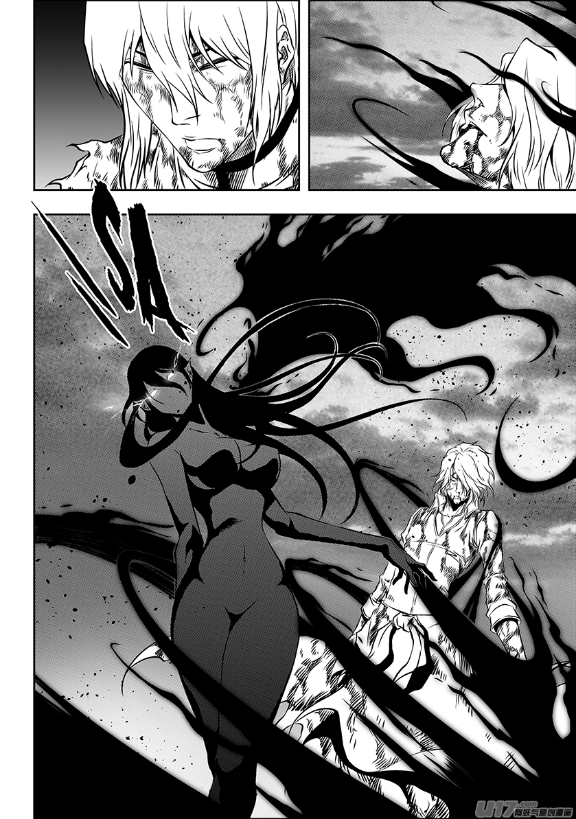 Autophagy Regulation chapter 207 page 12