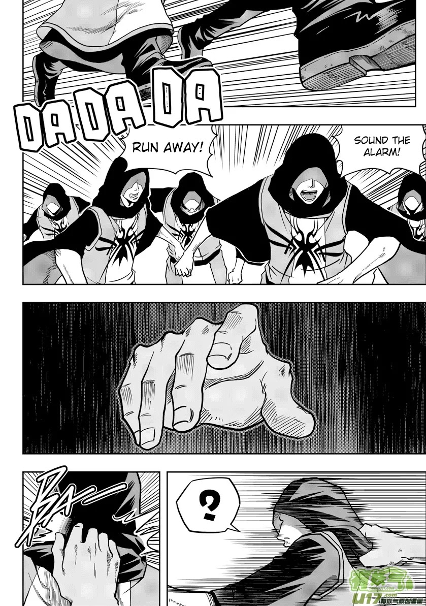 Autophagy Regulation chapter 21 page 14