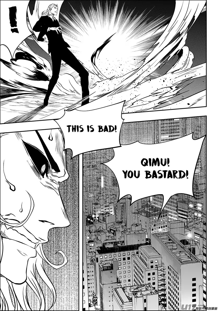 Autophagy Regulation chapter 210 page 12