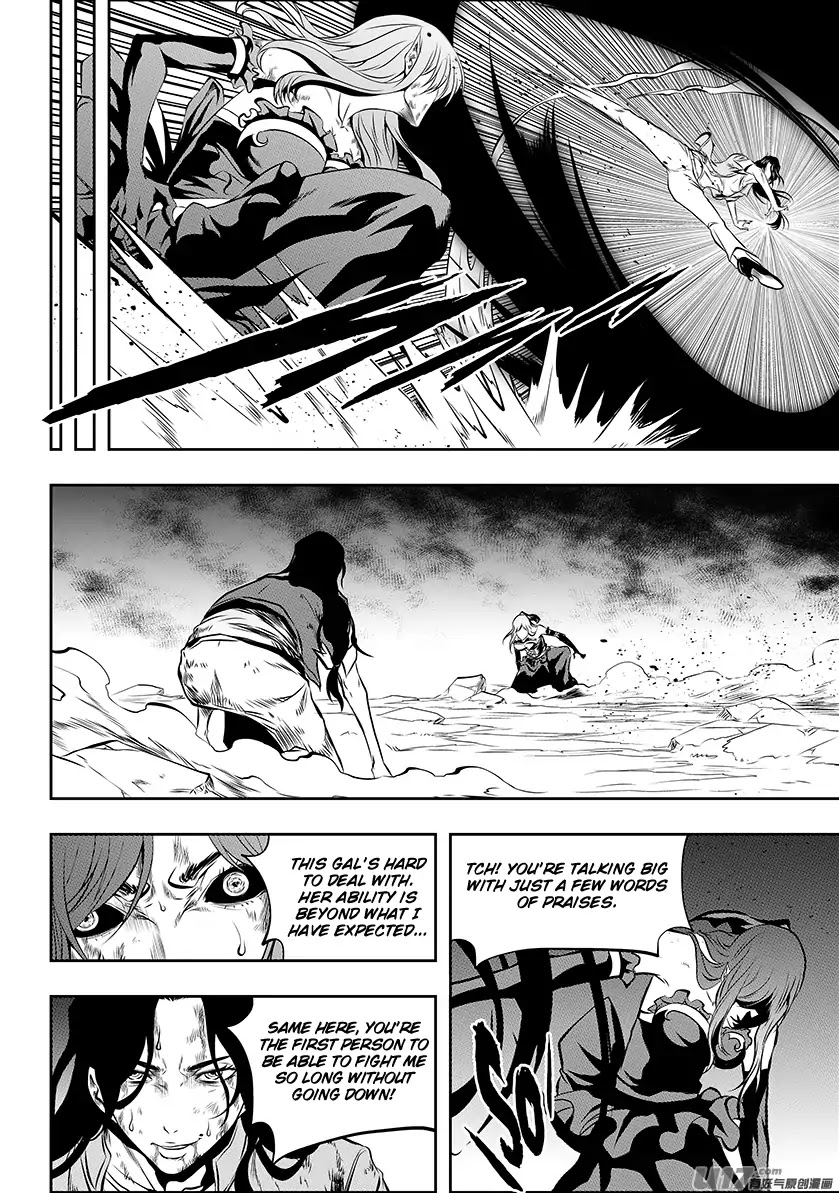 Autophagy Regulation chapter 210 page 13