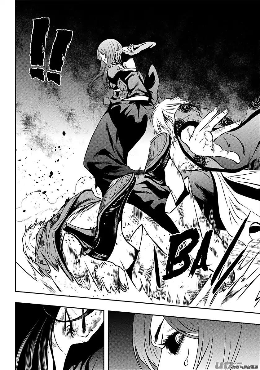 Autophagy Regulation chapter 210 page 14