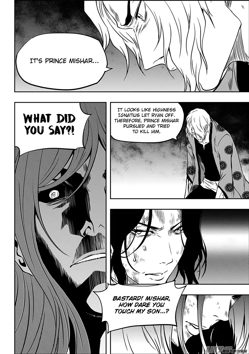 Autophagy Regulation chapter 210 page 16