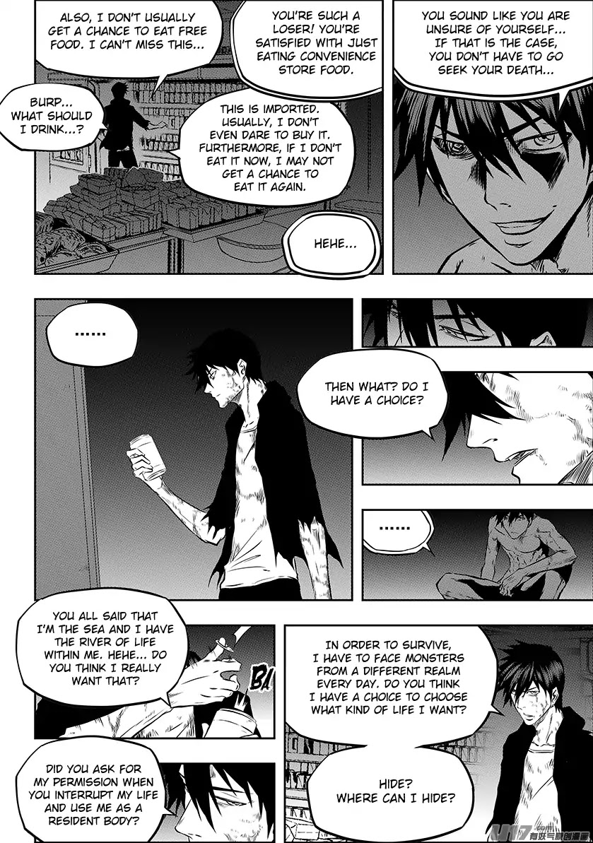 Autophagy Regulation chapter 210 page 4