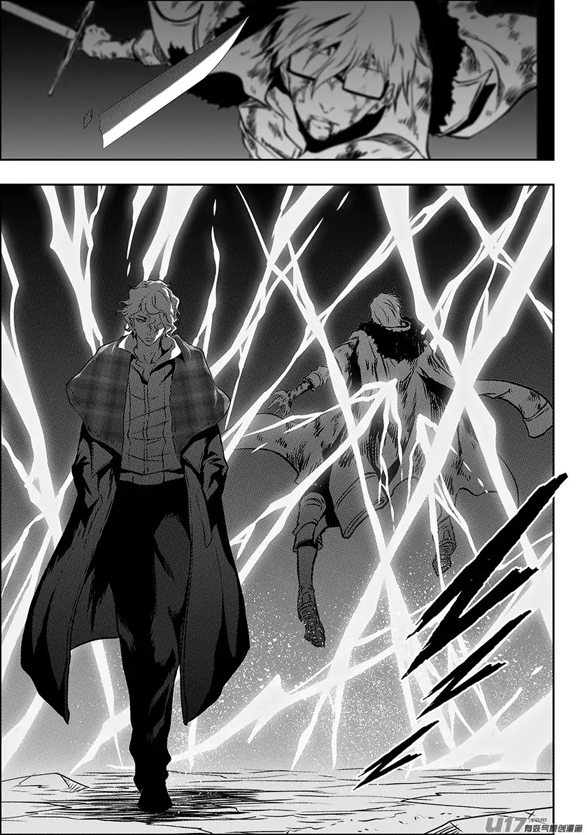 Autophagy Regulation chapter 218 page 14