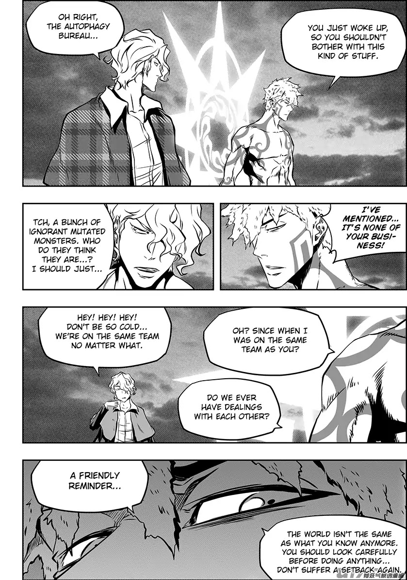 Autophagy Regulation chapter 218 page 18