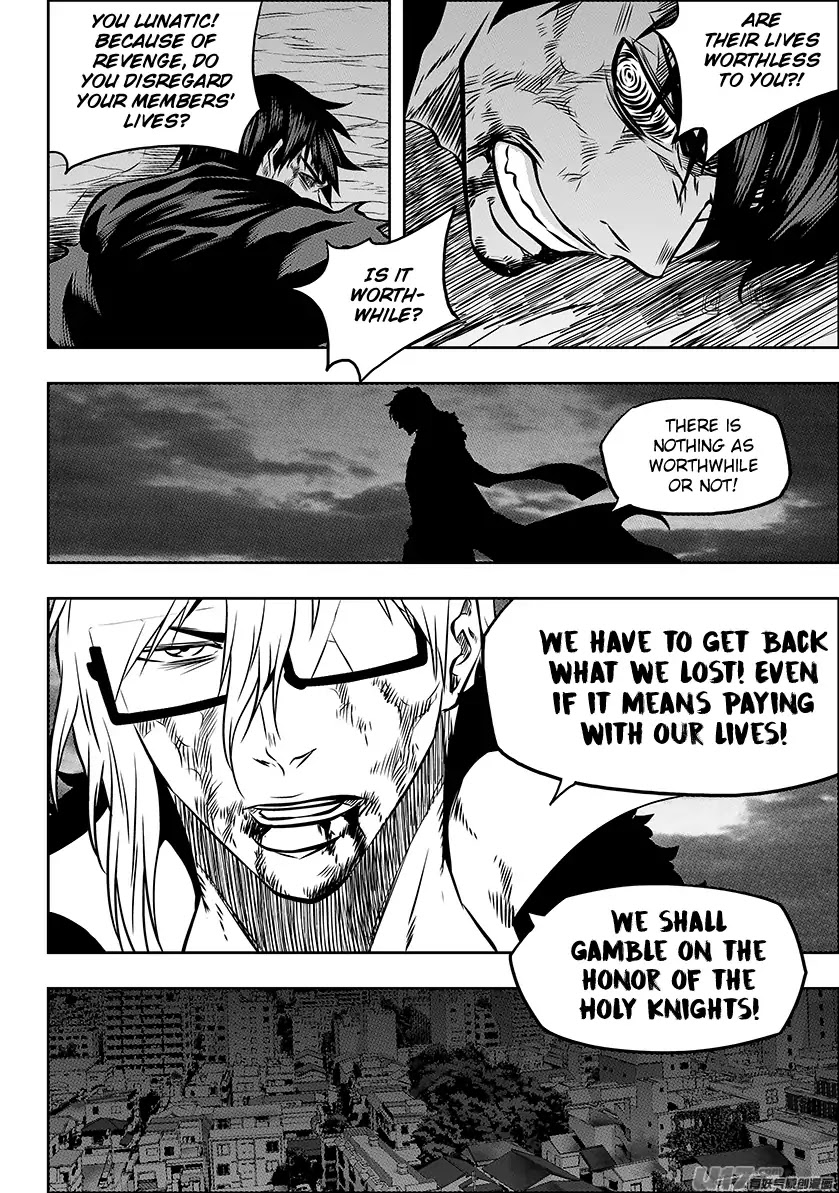 Autophagy Regulation chapter 218 page 4