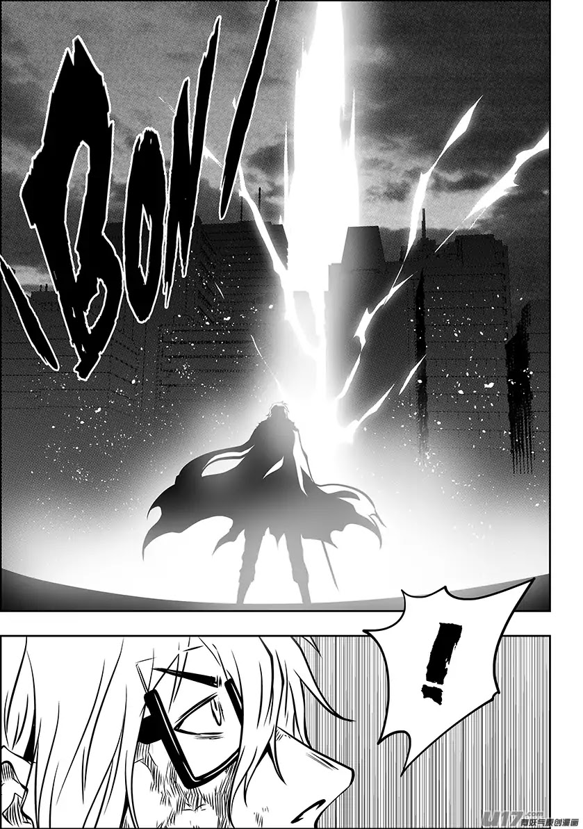 Autophagy Regulation chapter 218 page 5