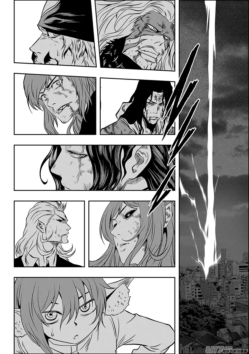 Autophagy Regulation chapter 218 page 6