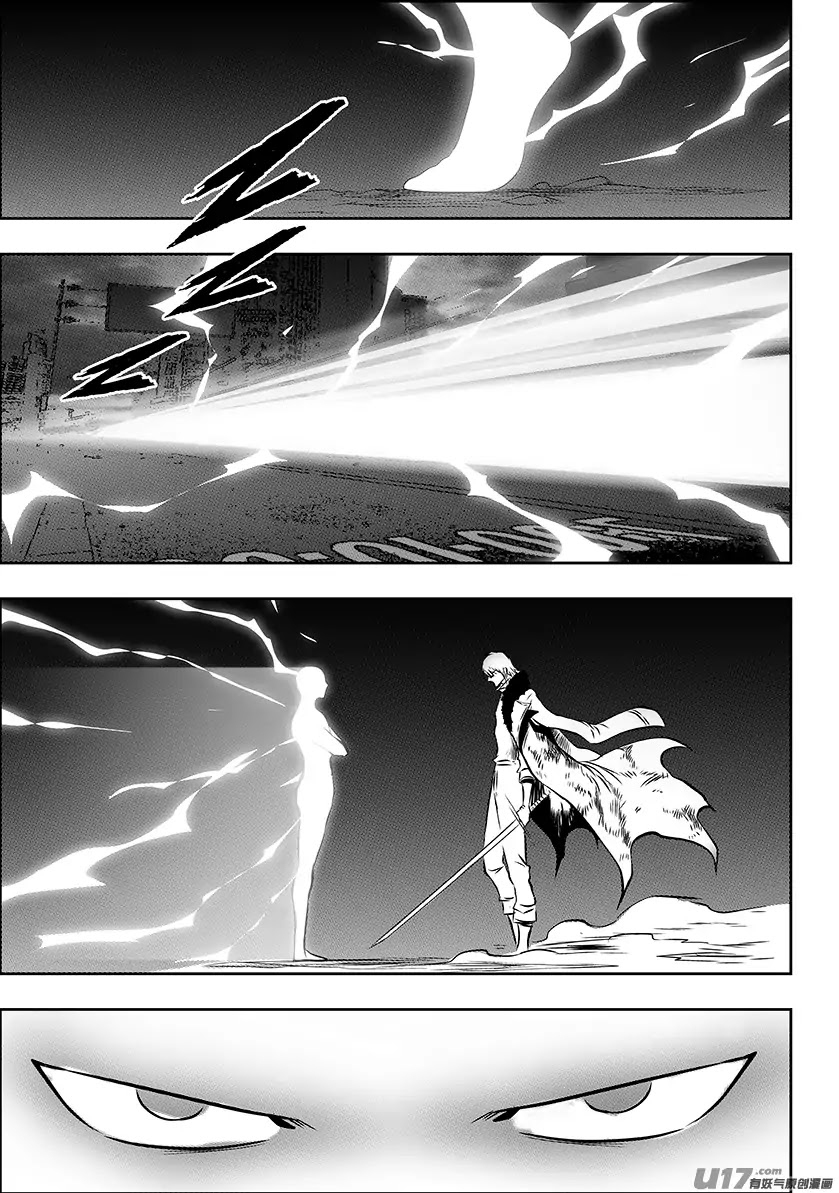 Autophagy Regulation chapter 218 page 8