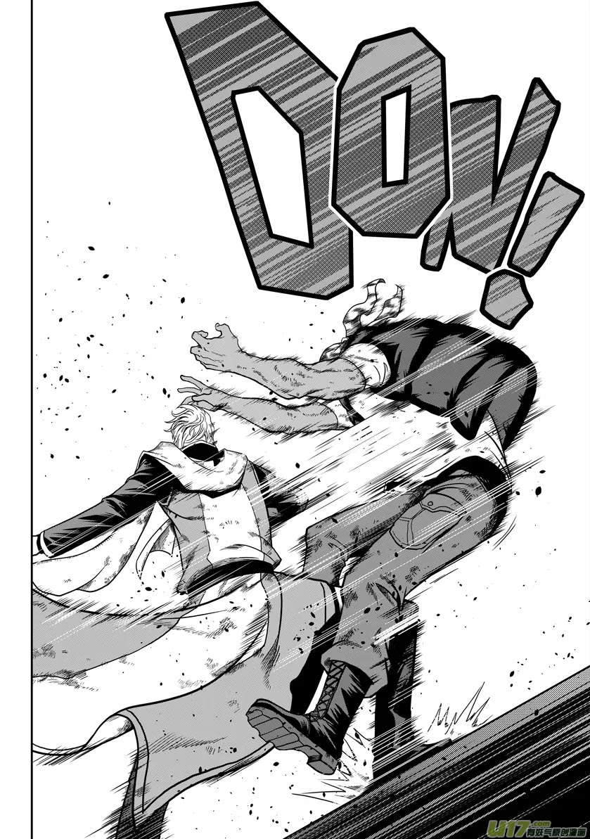 Autophagy Regulation chapter 22 page 17