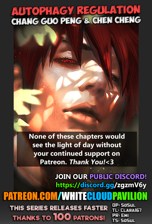 Autophagy Regulation chapter 222 page 1