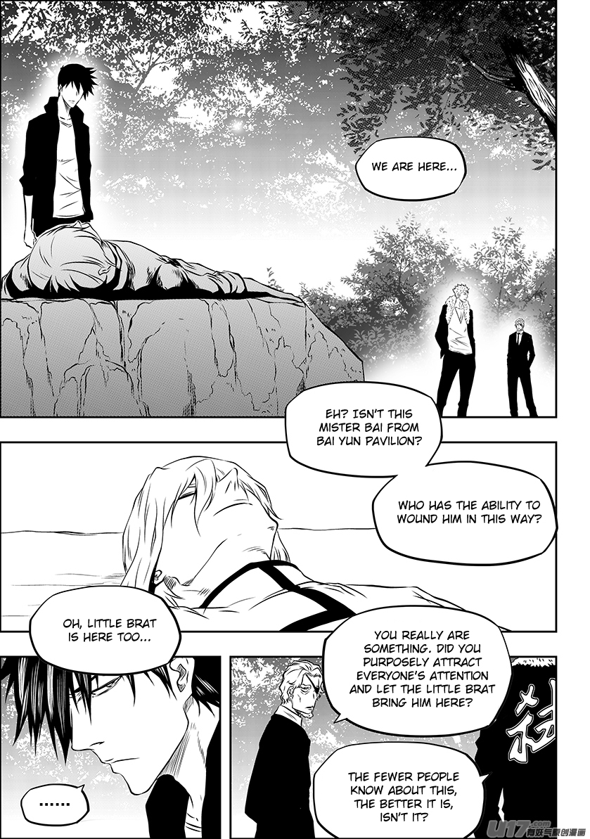 Autophagy Regulation chapter 222 page 16