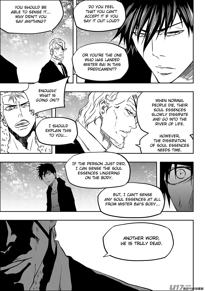 Autophagy Regulation chapter 222 page 18