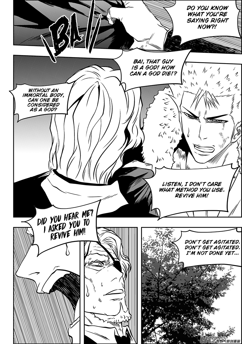 Autophagy Regulation chapter 222 page 19