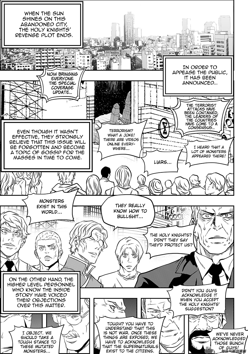 Autophagy Regulation chapter 222 page 3