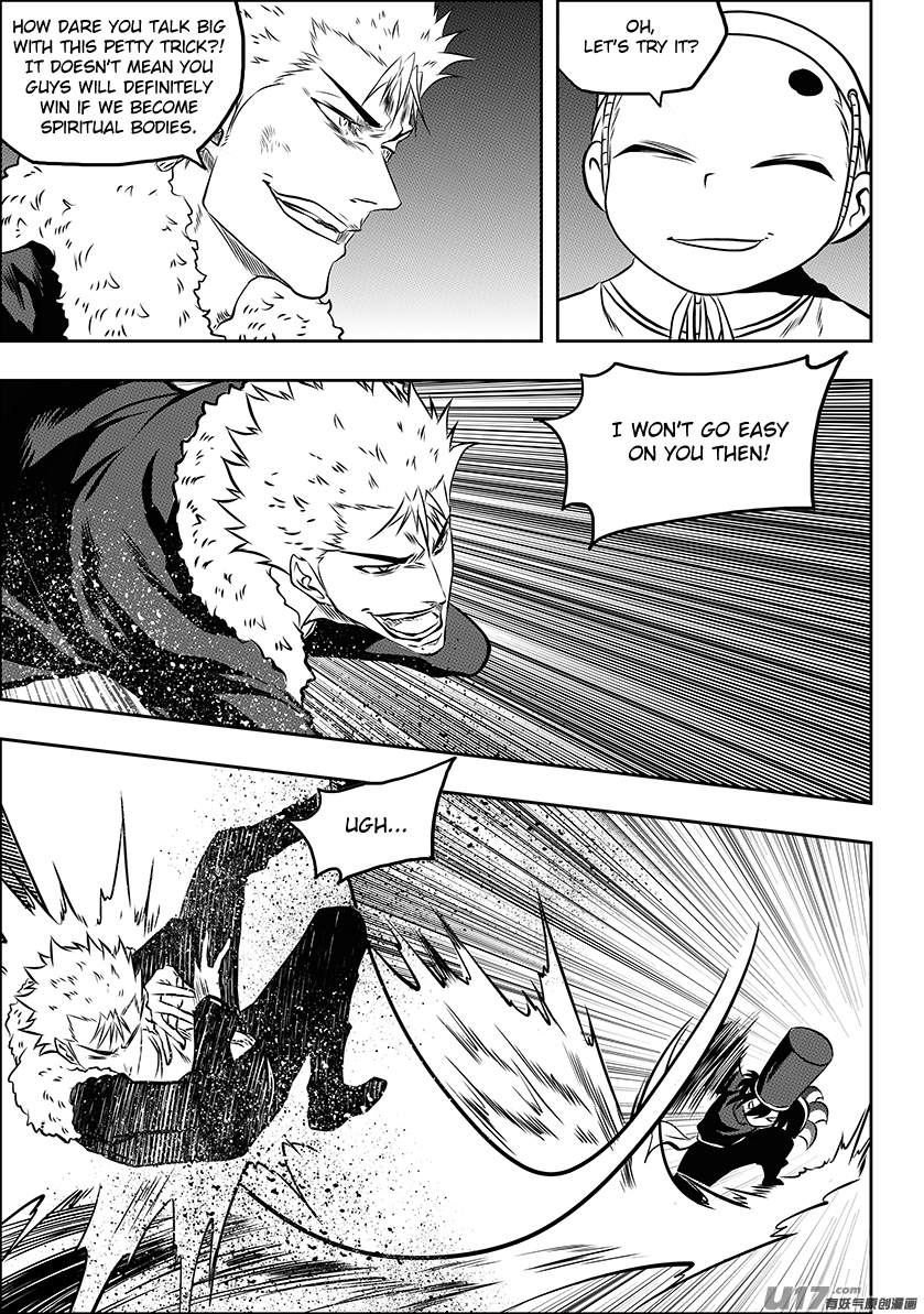 Autophagy Regulation chapter 223 page 16