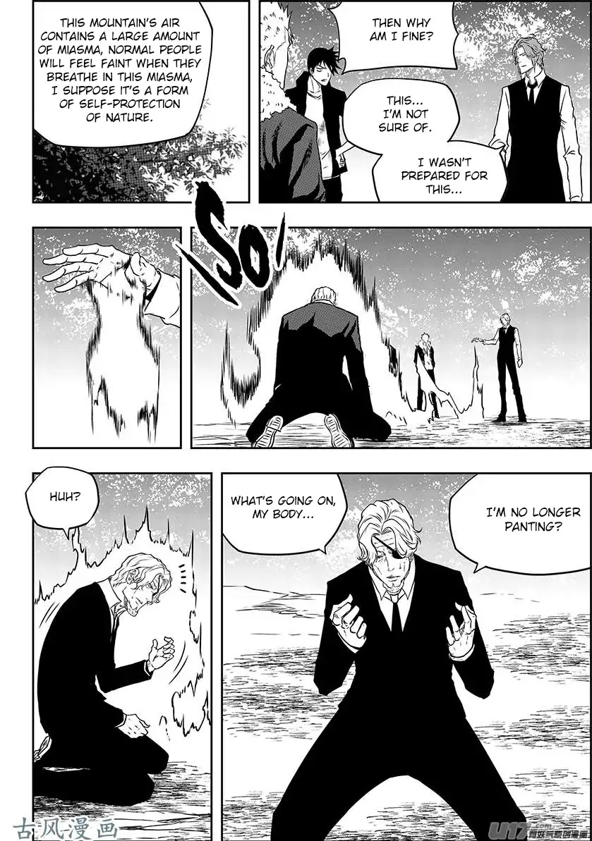 Autophagy Regulation chapter 225 page 12