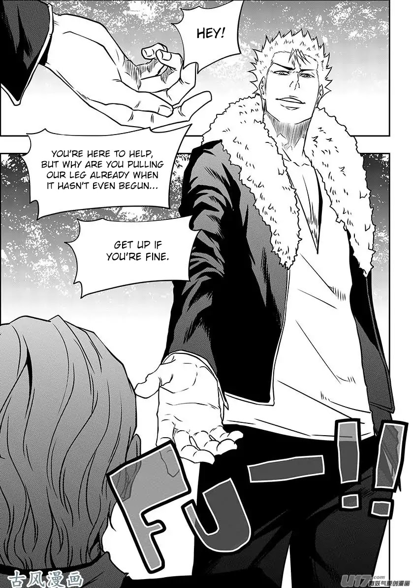 Autophagy Regulation chapter 225 page 13