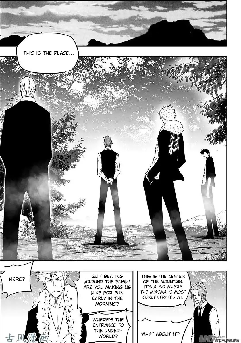 Autophagy Regulation chapter 225 page 15