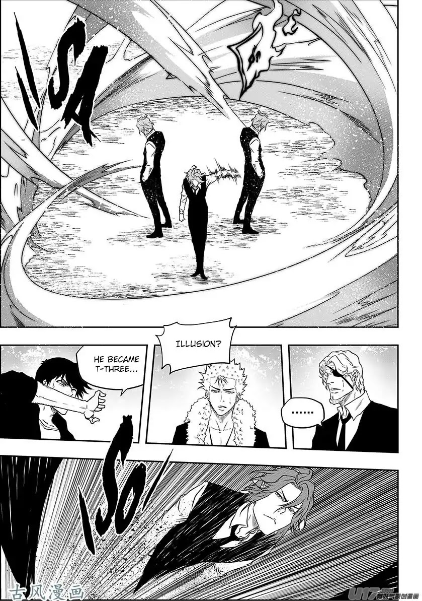 Autophagy Regulation chapter 225 page 17